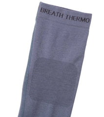 Mizuno Body Thermal Knitted Arm Warmers