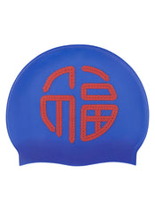 Sporti Limited Edition Good Fortune Silicone Swim Cap