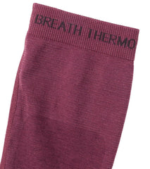 Mizuno Body Thermal Knitted Arm Warmers