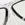 Speedo Adult Adventure Mask Set