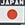 Sporti Japan Silicone Swim Cap