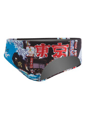 Turbo Men's Tokyo Water Polo Brief