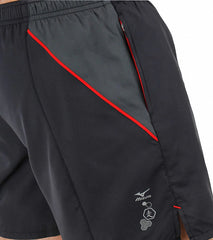 Mizuno Men's DryLite Rider Running Short