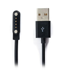 SONR Charging Cable