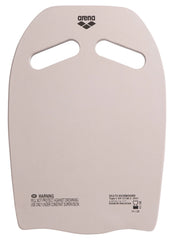 Arena Kickboard